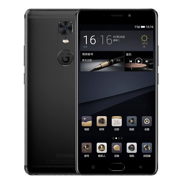 Gionee M6S Plus عرفني موصفات هاتف 